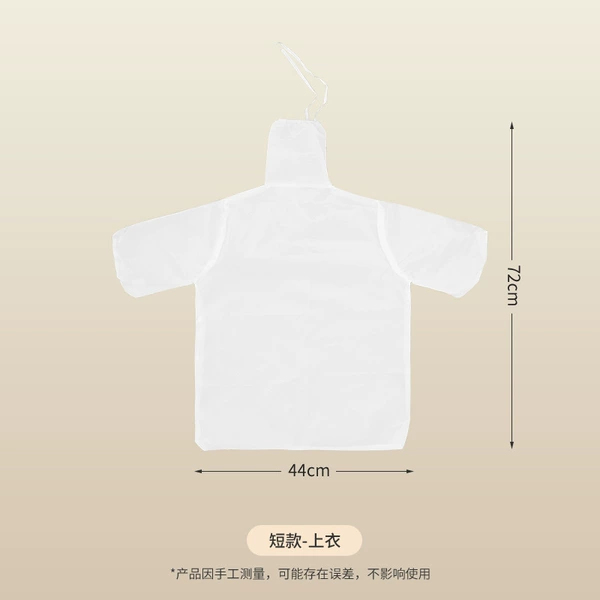 With short sleeve