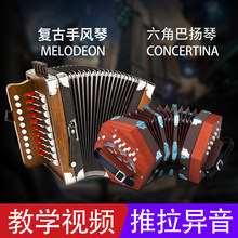 �������L�ُ͹Ń�ͯ����o����������W�͓P�L�������M�̲�ҕ�l