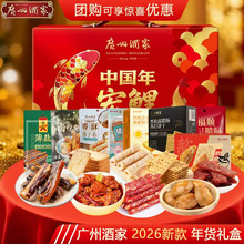 �V�ݾƼ�2026�¿�����DζɶY���Ї�������´����Ŵ�Y�����l