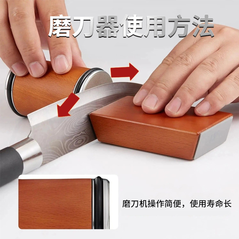 Ablinador de doble cara en forma de rodillo Ablinador de rodillo de arena de acero dorado de cerámica Ablinador de cuchillo de cocina de estilo occidental Ablinador de piedra de afilado