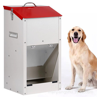Cross-Border New Automatic Dog Feeder Large Dog Outdoor Feeder Large Capacity Dog ​​Food Gravity Food Feeder