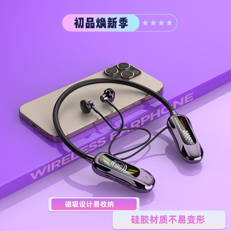 越境新型高価値Bluetoothヘッドセット、超鮮明な音質、プラグインカード、超長バッテリー寿命、ハンギングネックBluetoothヘッドセット|undefined