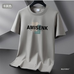 2025新型男性半袖tシャツ夏のカーディガンの丸首にカジュアルプリントの大きいサイズのtシャツのファッション上着を合わせます。