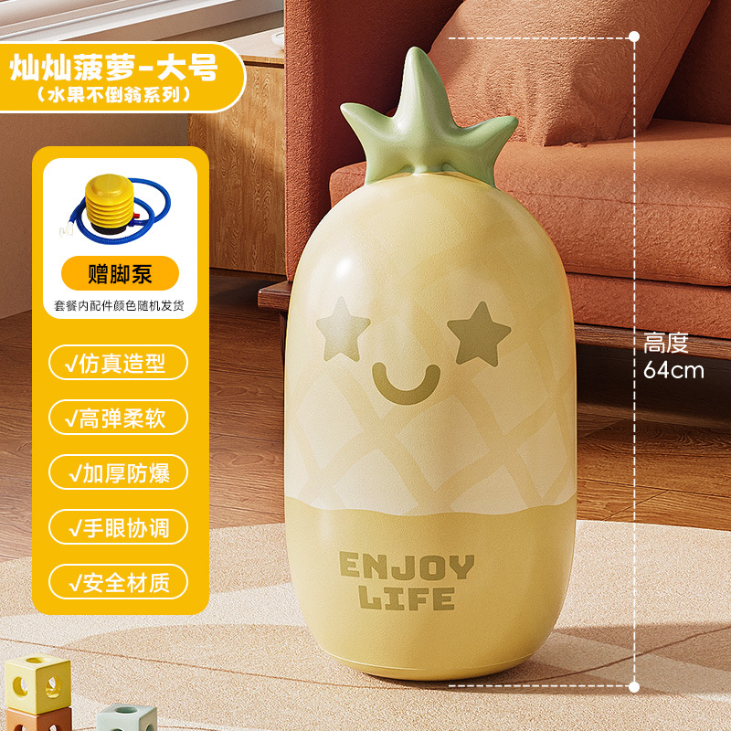 Cancan Pineapple Inflatable Tumbler 65cm + Foot Pump