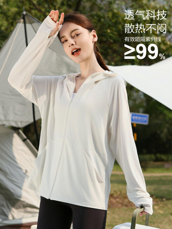 Moxun ロマンチックな日焼け止め服女性のための 2025 新しい氷のような通気性のある緩い夏の抗 UV upf50 + 日焼け止め服|undefined