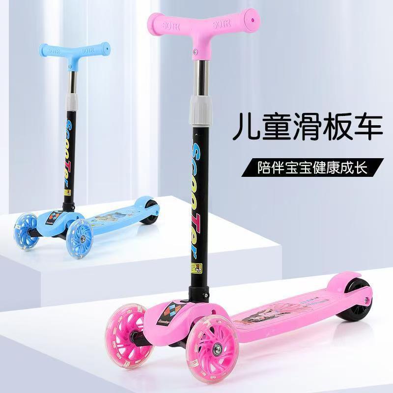 Scooter para niños 3 - 9 años de edad, patinaje barato para niños, ruedas luminosas, patinaje portátil para niños