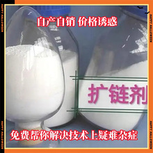 PETU朄PPɺ˄ABSճPPÓģPEPC ABS TPE PBT