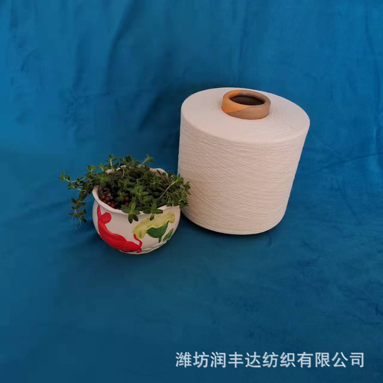 1025纯棉粗纱条1米0.5克 机织纯棉纱 精梳棉粘纱 精梳棉羊毛纱