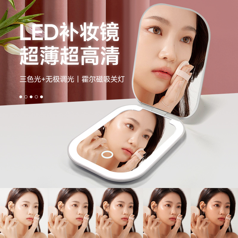 Espejo de maquillaje de belleza con luz recargable Espejo de maquillaje led Espejo pequeño Espejo de mano portátil con succión magnética plegable