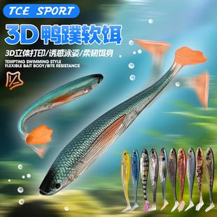 ���l3D��ӡ�����~��β��β�~·��ܛ�D���D�����~�D������ͽ��~