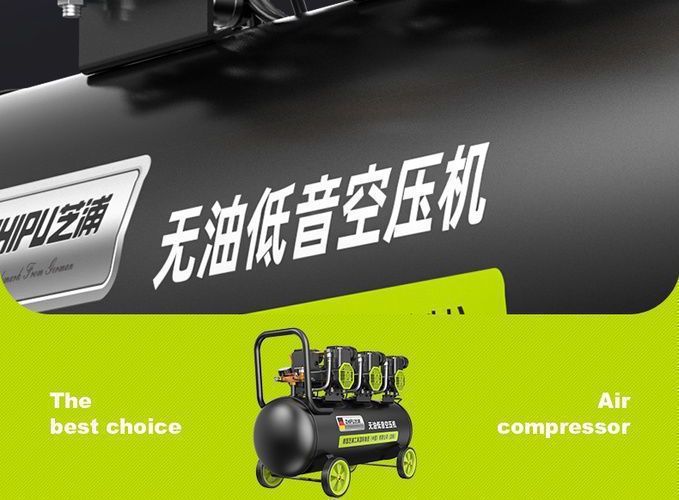 Oil-free low-noise air compressor, small 220v high-power air compressor for woodworking and high-pressure painting, in stock