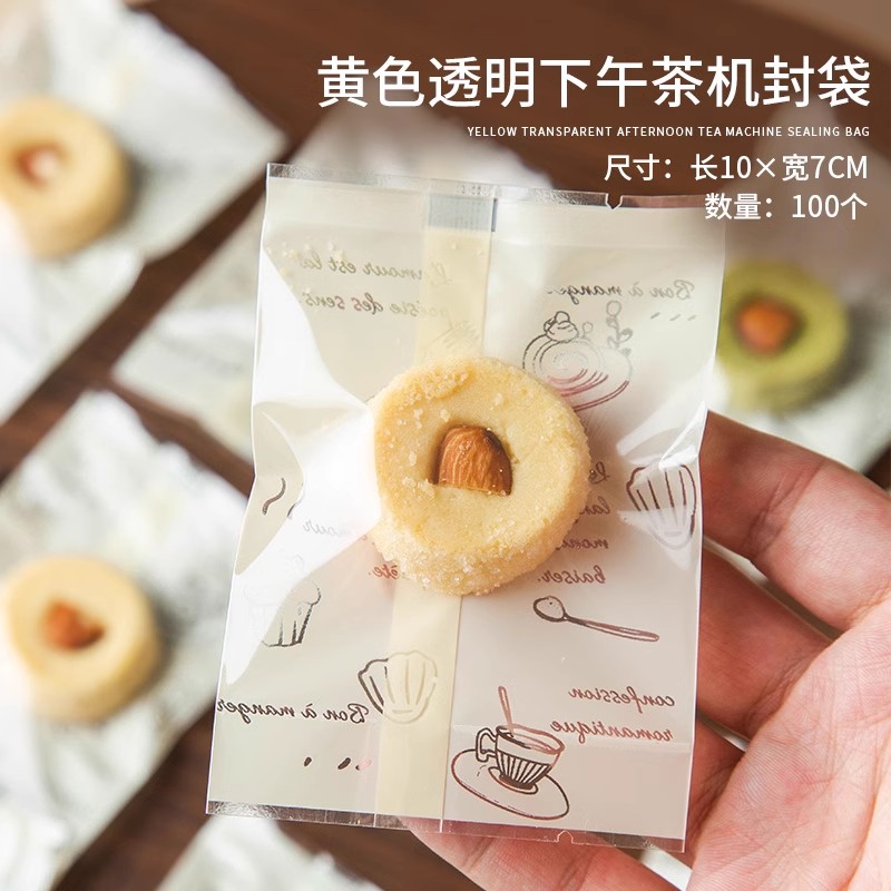 Bolsa de embalaje de copo de nieve, galletas, bolsas de sello de máquina pequeñas independientes, dulces, nougat, bolsas de sello independientes, horneado