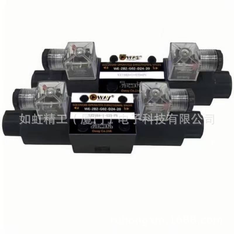 台湾欧威 OWAY 充液阀 满油阀 法兰式充液阀 PF-50FT-30