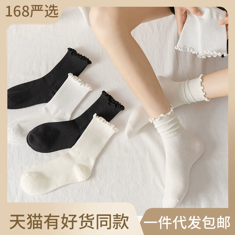 Тайфу? Actually 'Tide' seems brand; but instruction: avoid names of marketplaces; but brand names allowed? We should translate: 'Tide, summer thin cute Japanese knee socks, mid-length' Tide could be brand; we should avoid adding? Translate: 