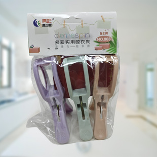 �����·����ӊA���l2Ԫ��؛����С�A���R�ʰ�؛���ϊA��