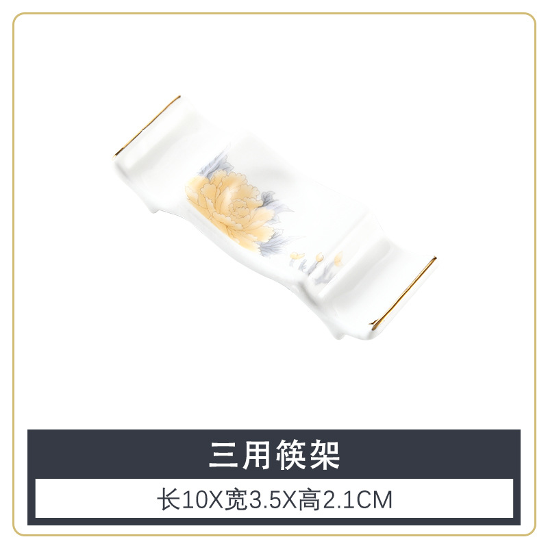 [강한 뼈 중국] 전기 광학 모란 3 목적 젓가락 랙