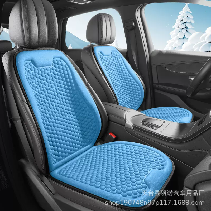 外贸欧美汽车坐垫3D凸点透气跨境tiktok shop座套Temu亚马逊SHEIN