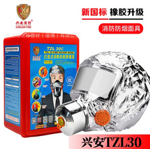 �d��������������������ԾȻ�������^�V��������ʽtzl30