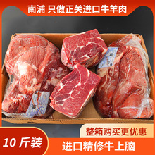 4-10��ţ���Xԭ���M��ţ�����r������r���ţ����������K����