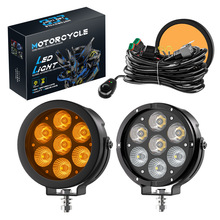 厂家越野摩托车圆形7灯带面盖高亮改装外置前照铺路大灯电商热销