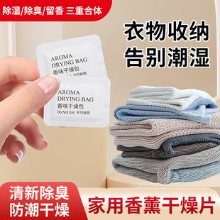 �����Ь���־������ζС������bЬ�ӹ�ˇƷ����ͨ����Ƭ���l