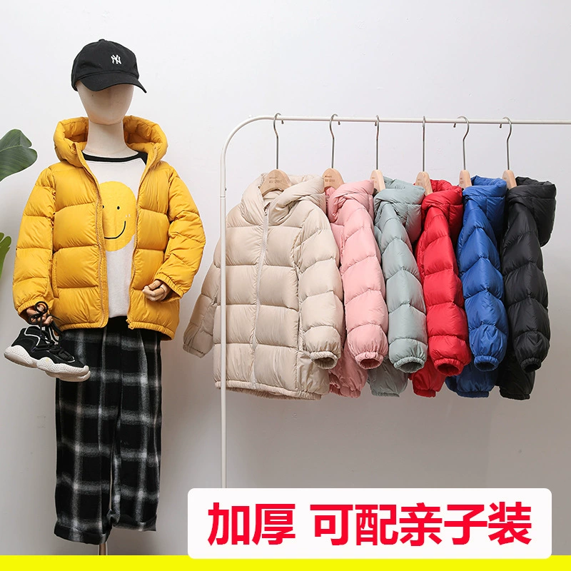 Children's down jacket, demi-season velvet flower boy costume, for teenagers, duck down, family style
