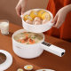 Multi-functional electric cooker dormitory student household small electric cooker integrated electric fried noodles 1 person 2 non-stick electric hot pot