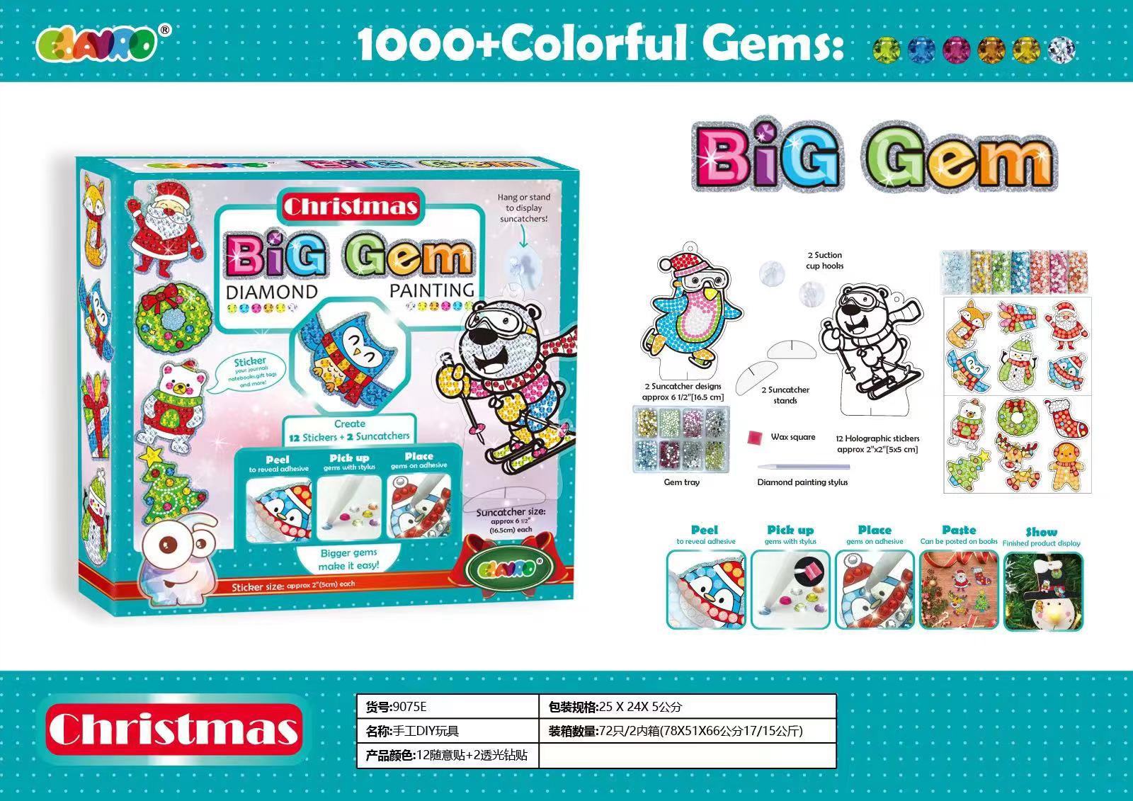 微信图片_20211028140721