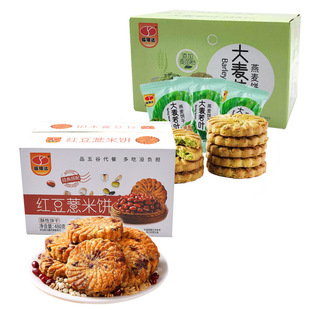 ��ʹ���ɵ������eʳ�t��޲�״ּZ480��/�й�������ȫ��