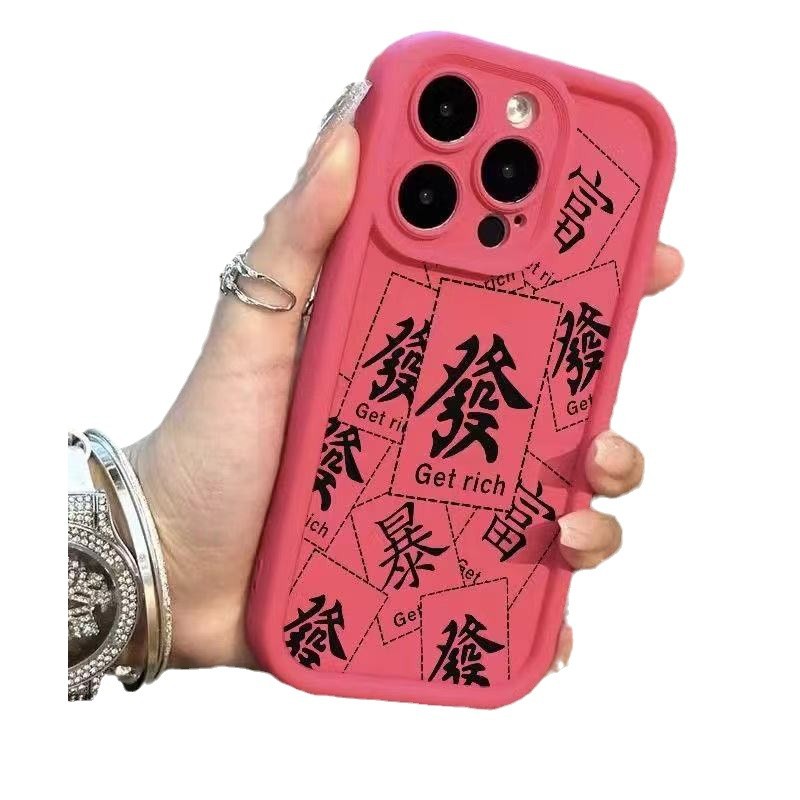 Rosa cabello rojo para iPhone 16pro funda para teléfono móvil Apple 15 anti-caída 14 año nuevo 13promax nuevo 12x11