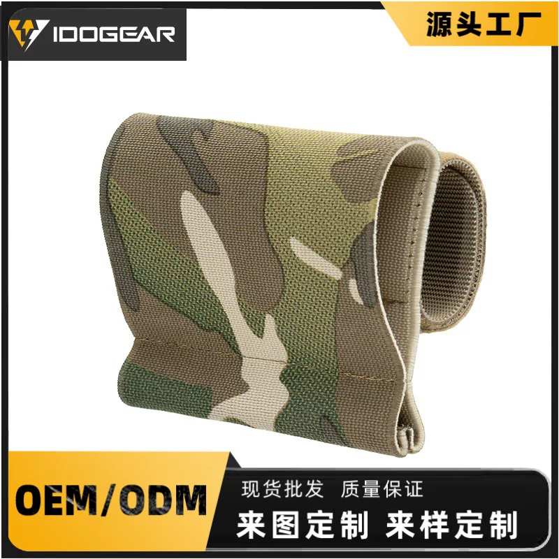 IDOGEAR эластичный жгут, ножницы, поясной ремень, аксессуар-подсумок