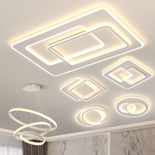 客厅主灯2023新款广东中山灯具现代简约长方形家用智能卧室吸顶灯