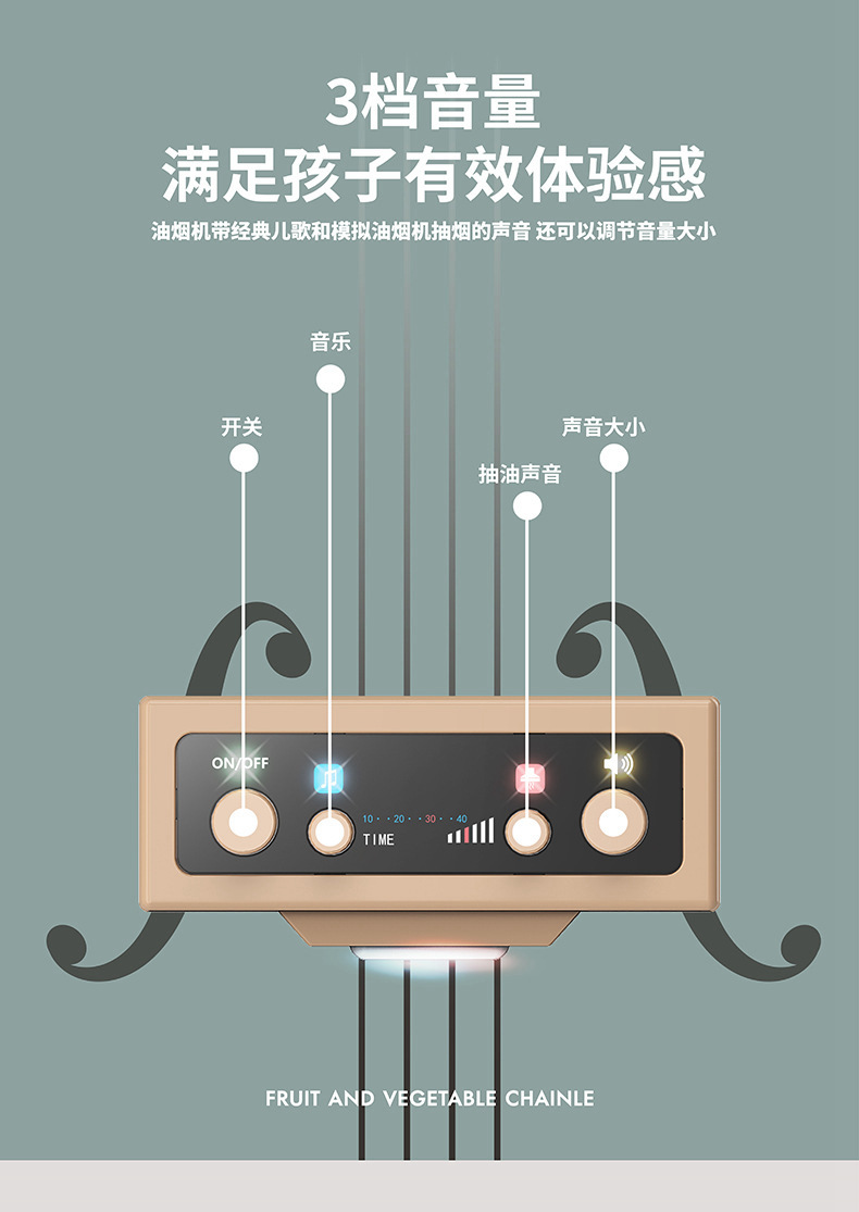 描述图_24.jpg