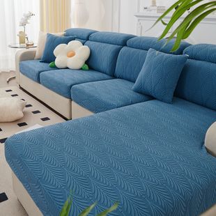 Solid Color Three-Dimensional Jacquard Velvet Sofa Hat Combination Sofa Cushion Cover Hat Bath-Type Anti-Cat-Scratch Sofa Cover for Four Seasons