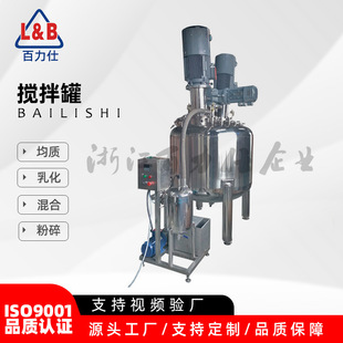 ���P䓸��ٔ�����з�ɢ�C �T���zˮ������ջ��z�� ������ɢ��