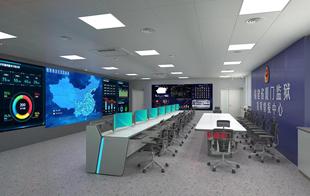 Fujian Tielishan Monitoring Console Hainan Pegasus Command Center Console Lighting Dispatch Console Hunan Hubei