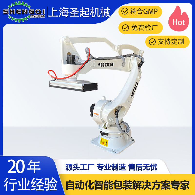 Դͷ������Ӧ����װ���е��ȫ�Զ���ҵ�Ͱ�����������