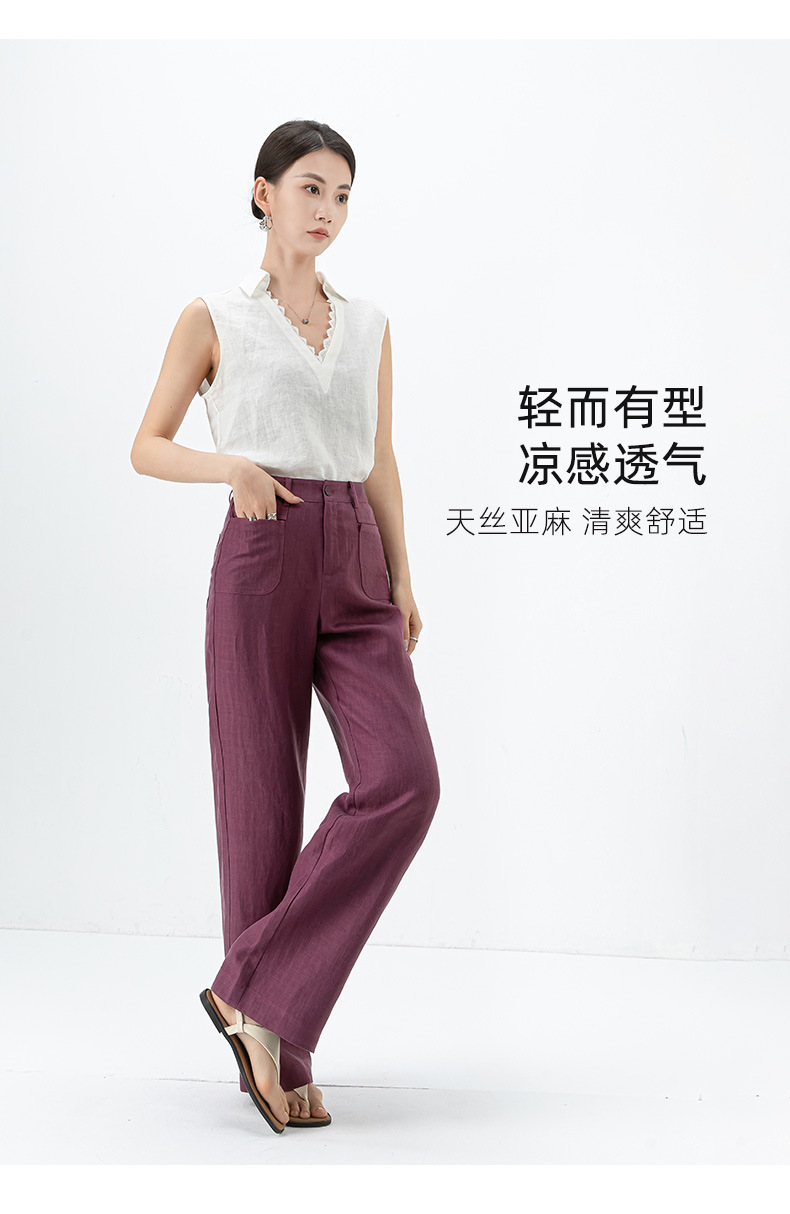 Quần ống rộng Tencel cạp cao dáng suông vải lanh mùa hè — Màu tím-Thông thường (25327) chi tiết 17