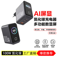 �羳100W����扳����Ai���@�؜س���^�m���O���A���֙C��ڿ��