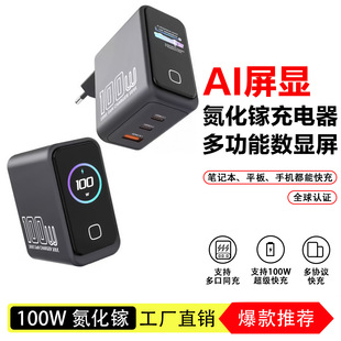 �羳100W����扳����Ai���@�؜س���^�m���O���A���֙C��ڿ��