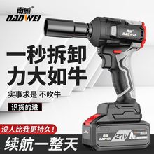 �����oˢ�_��늄Ӱ��ֳ���늰��ּ��ӹ�ľ����Ť�������L������