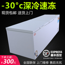 ī��ѩ�������ô�������������ʽ�Μ��p���~���ك����б���