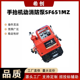 SF651MZ��̧�C��������ɭ�֜��ñ�yʽ������������