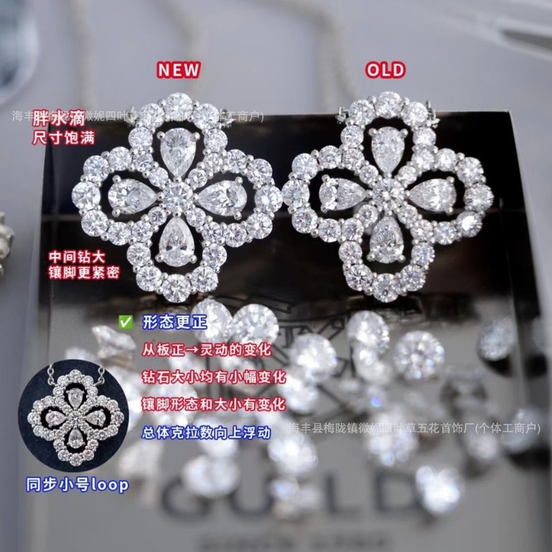 フルダイヤモンド四つ葉のクローバーネックレスレディース S925 シルバー HW ハイバージョンログネックレスライト高級ニッチハイエンド気質鎖骨チェーン|undefined