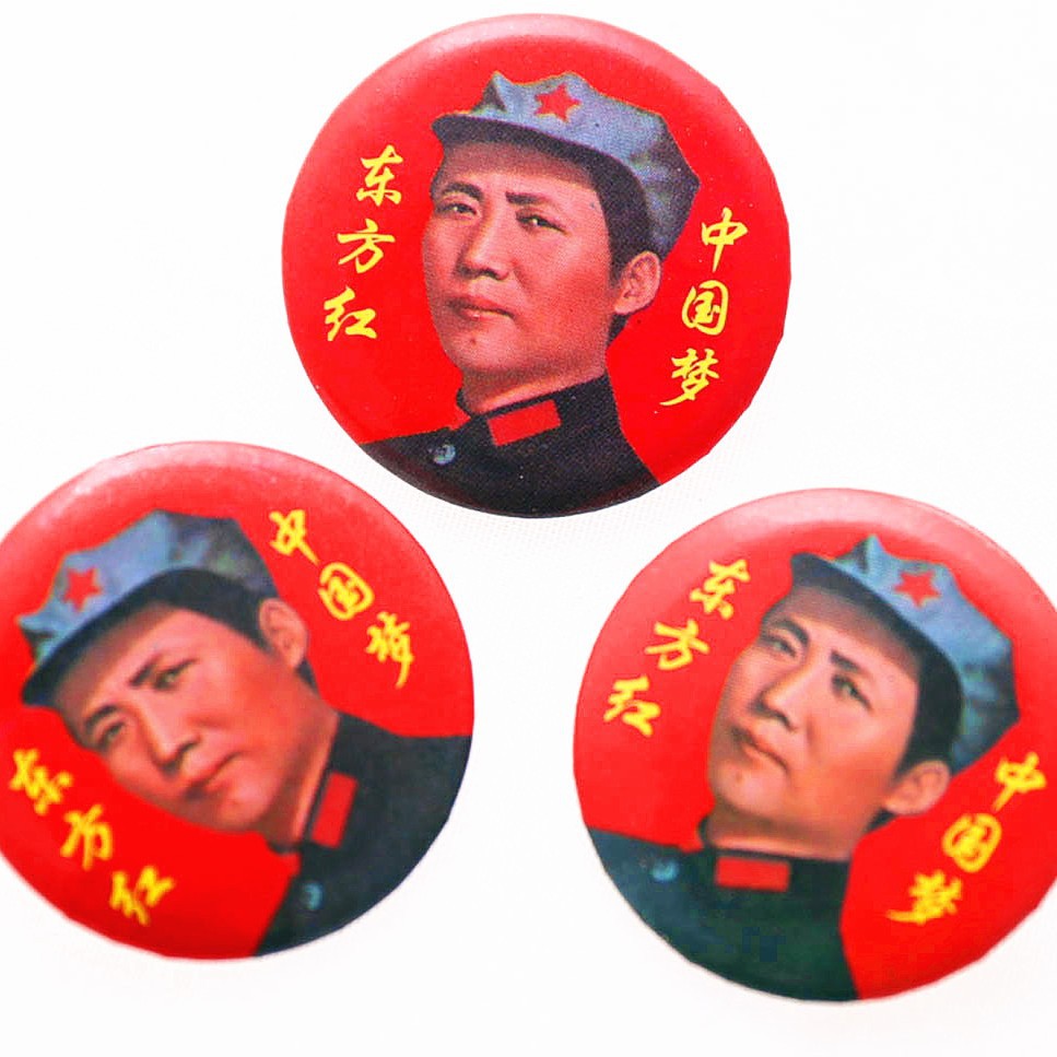 3CM马口铁徽章毛主席纪念章领袖胸针衣服配饰纪念章毛主席胸章