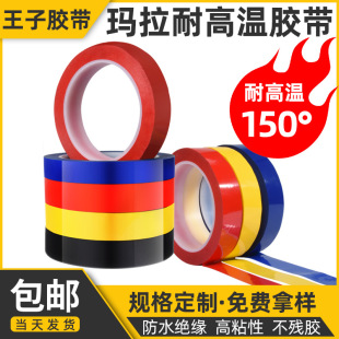 �\�Sɫ�����z��׃�����^��pet�͸ߜ��z��5s���涨λ���R�z���S��