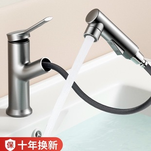 �������ʽˮ���^�l���gϴĘ��ϴ��̨����ȫ�~���ˮ�๦��ϴ�ֳ�