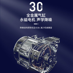 車載充氣泵小轎車便攜式汽車電動輪胎電動車摩托車無線自動充氣泵