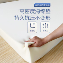 �� �ƺ��d���|1.5m1.8m�Ӻ���ܼ�Ӳ�W������ܛ�|���p��ӛ���Ƶ�