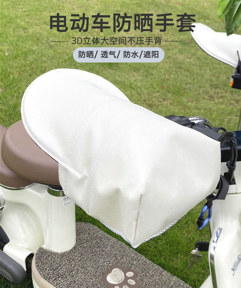 0de9bc26-89cb-407e-b6f6-27482ea0f4cc.jpe